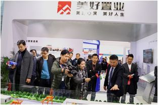 品牌升级与模式创新 美好置业集团走出房地产存量转型新路径